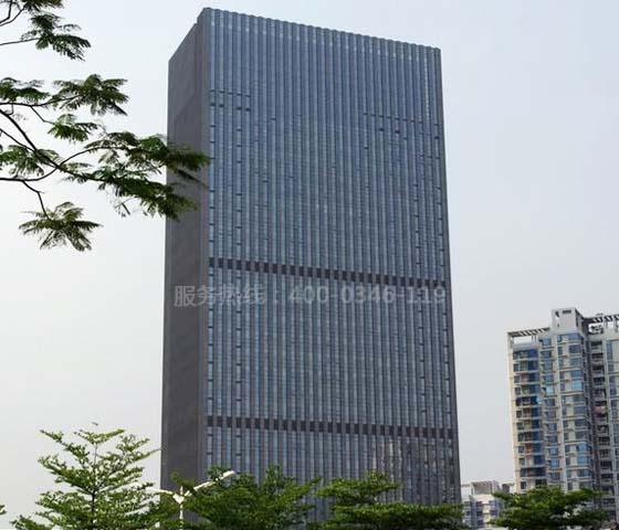 西城區地鐵大廈